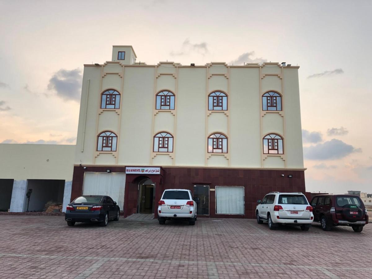 Ras Al Hadd Waves Hotel Exterior foto